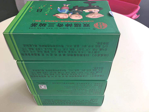 双福神奇三碗茶 (第二代）