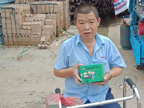 成功案例