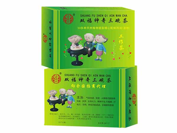 成功案例