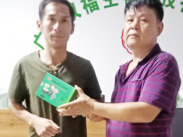 成功案例