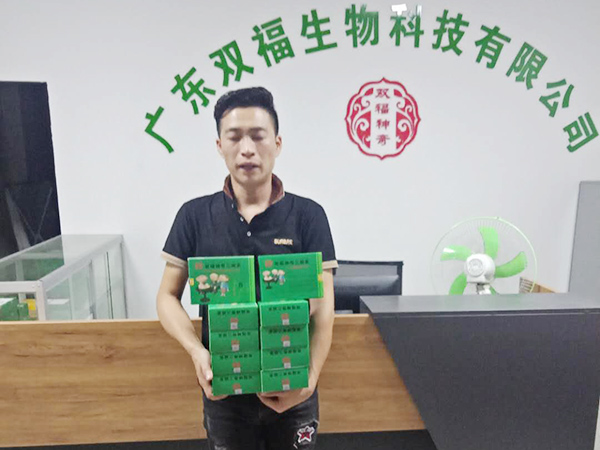 成功案例