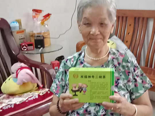 68、成功案例.jpg
