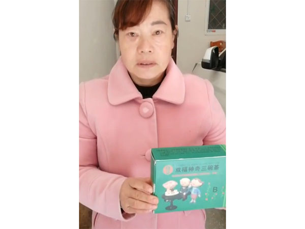 视频案例